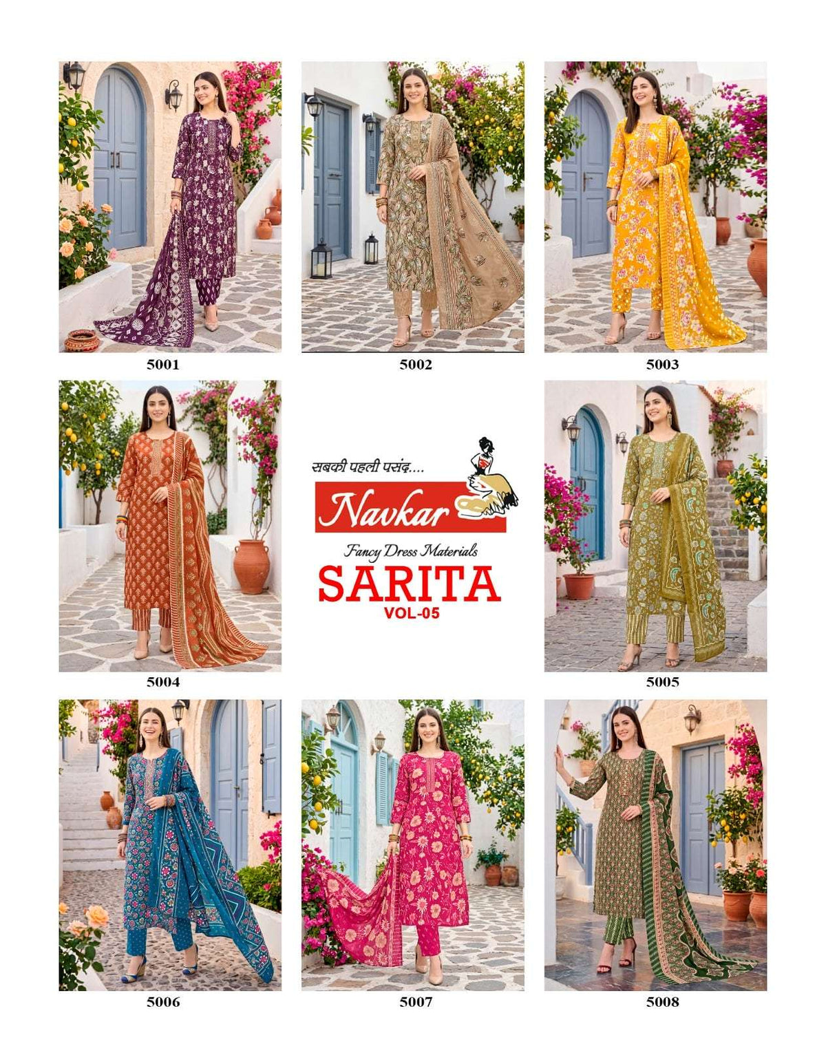 Navkar Sarita Vol-5 Cotton Printed Salwar Suit Set