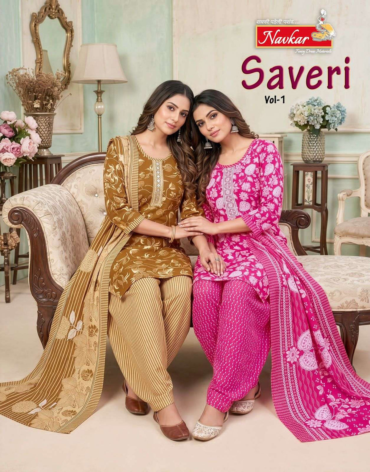 Navkar Saveri Vol 1 Malesiyan Cotton Kurti Pant Dupatta Set - Amrah Wholesale