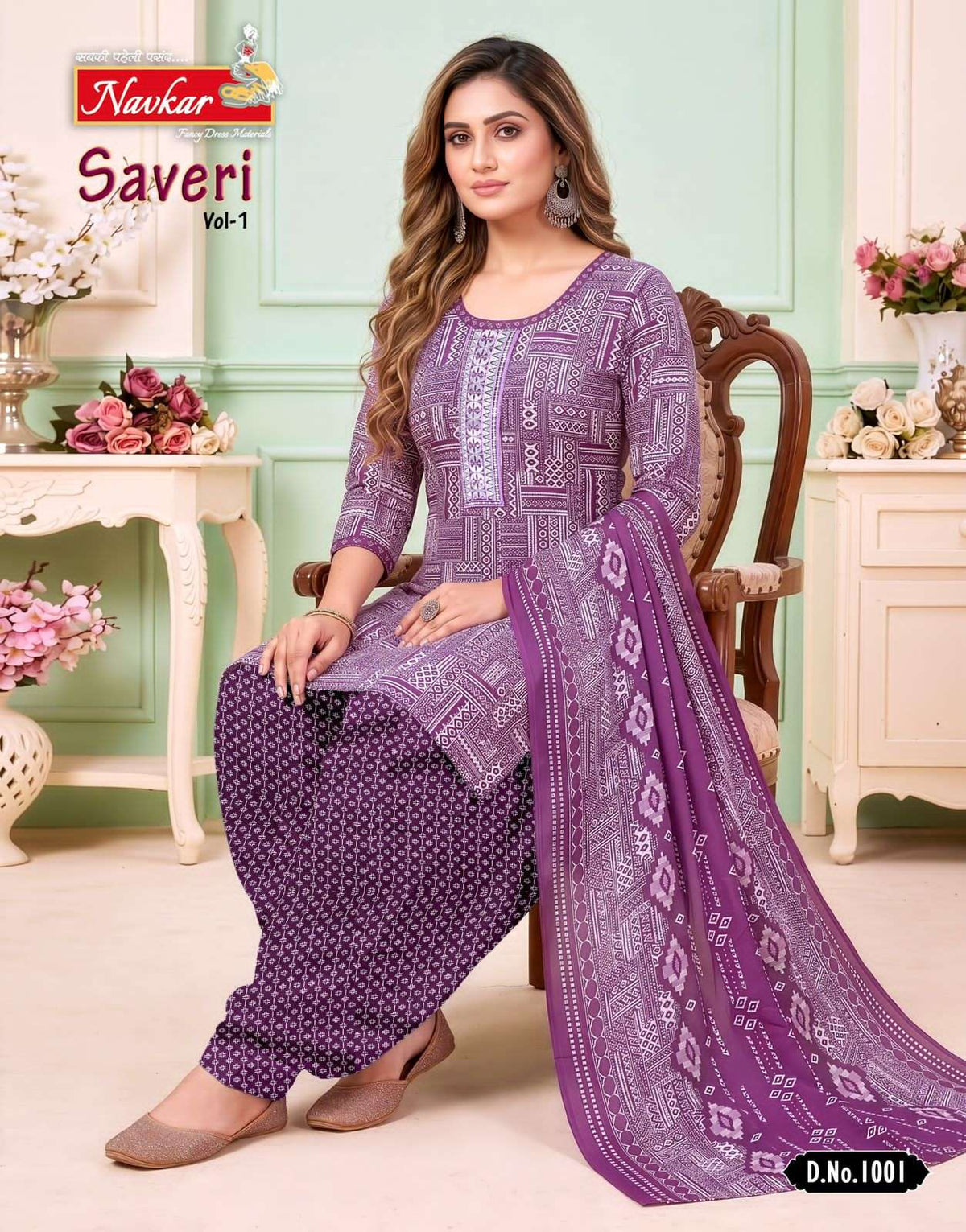 Navkar Saveri Vol 1 Malesiyan Cotton Kurti Pant Dupatta Set - Amrah Wholesale