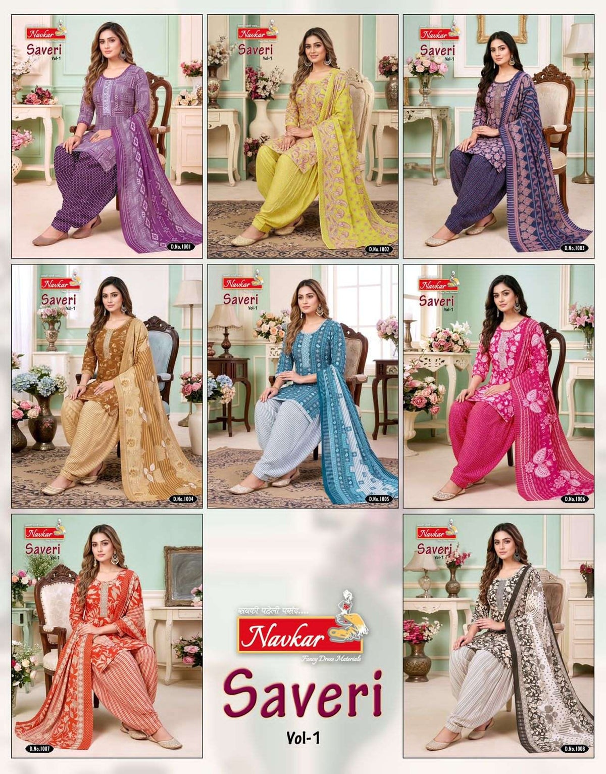 Navkar Saveri Vol 1 Malesiyan Cotton Kurti Pant Dupatta Set - Amrah Wholesale