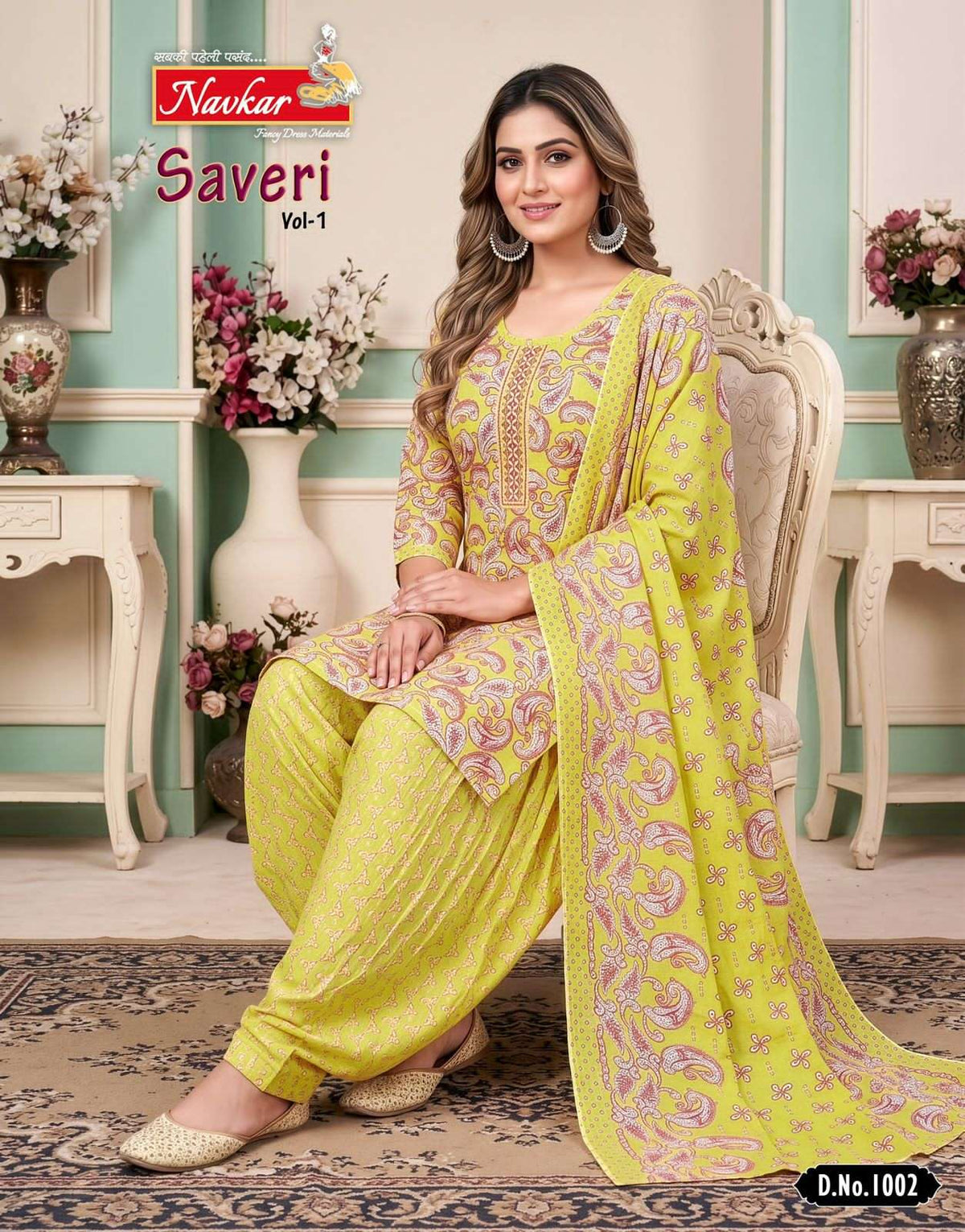 Navkar Saveri Vol 1 Malesiyan Cotton Kurti Pant Dupatta Set - Amrah Wholesale