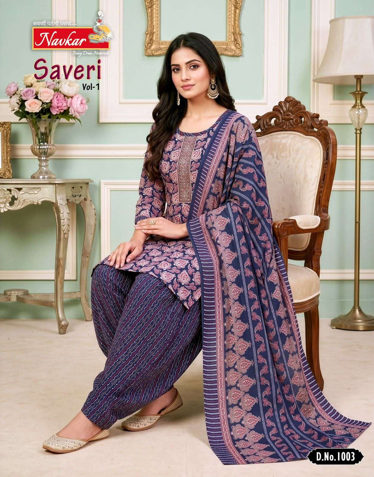 Navkar Saveri Vol 1 Malesiyan Cotton Kurti Pant Dupatta Set - Amrah Wholesale