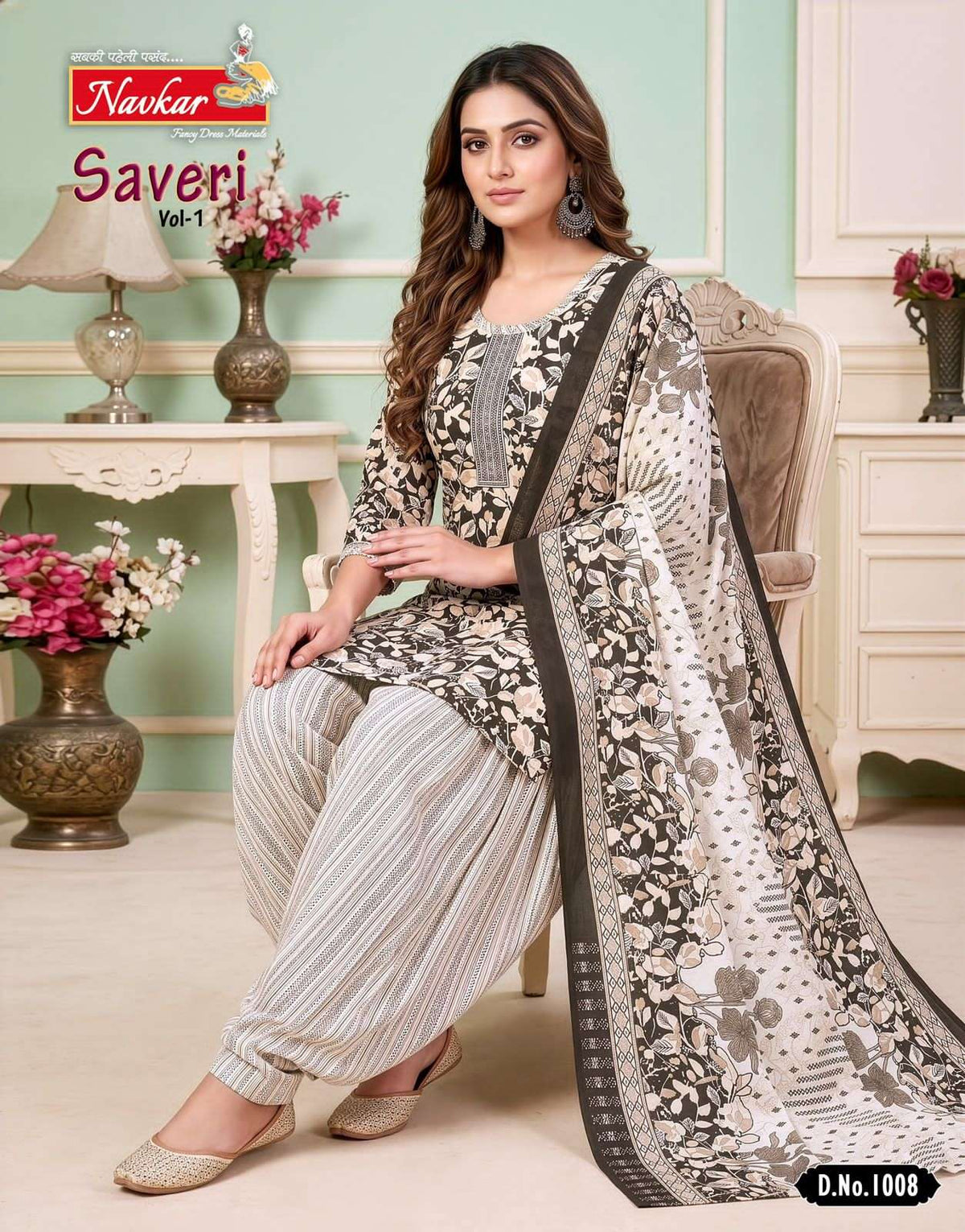 Navkar Saveri Vol 1 Malesiyan Cotton Kurti Pant Dupatta Set - Amrah Wholesale