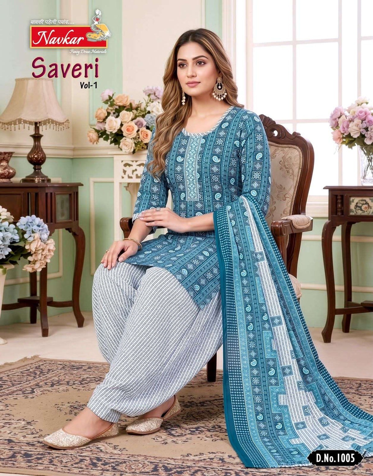 Navkar Saveri Vol 1 Malesiyan Cotton Kurti Pant Dupatta Set - Amrah Wholesale