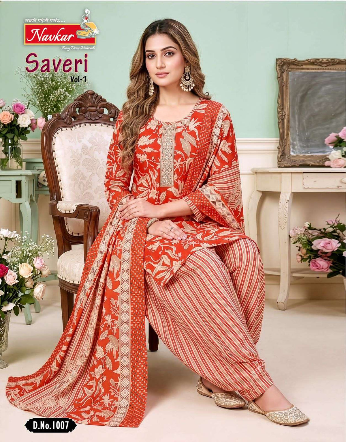 Navkar Saveri Vol 1 Malesiyan Cotton Kurti Pant Dupatta Set - Amrah Wholesale