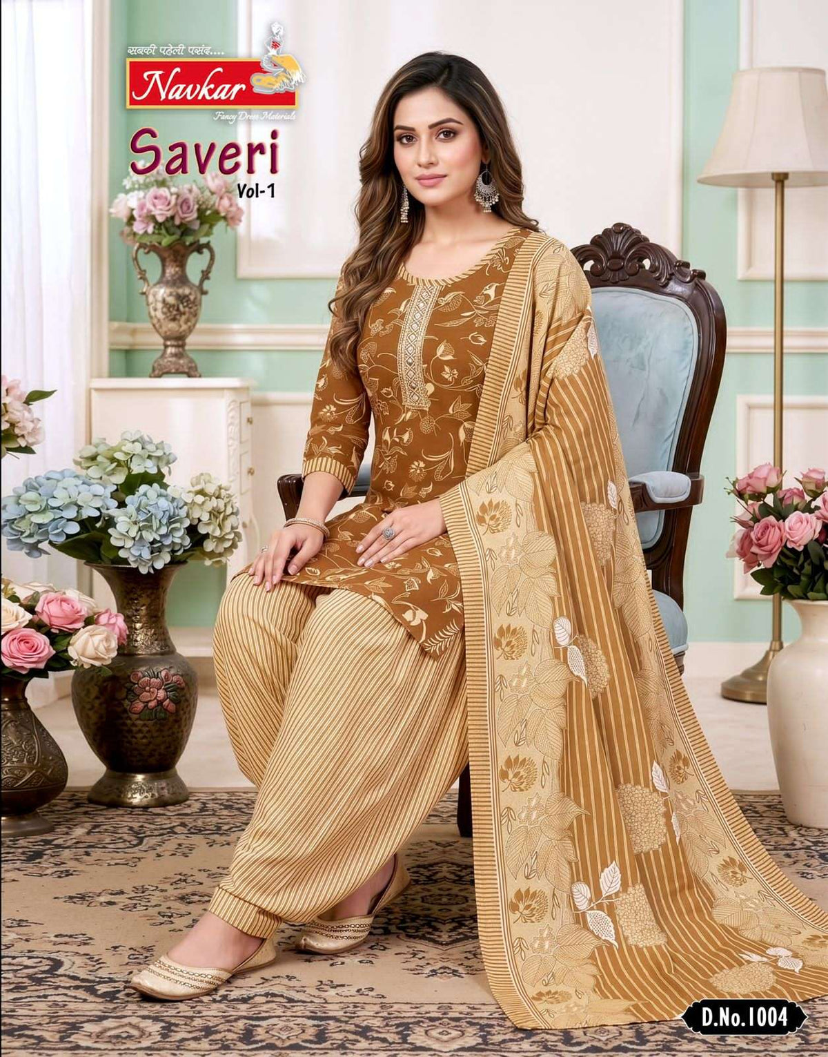 Navkar Saveri Vol 1 Malesiyan Cotton Kurti Pant Dupatta Set - Amrah Wholesale