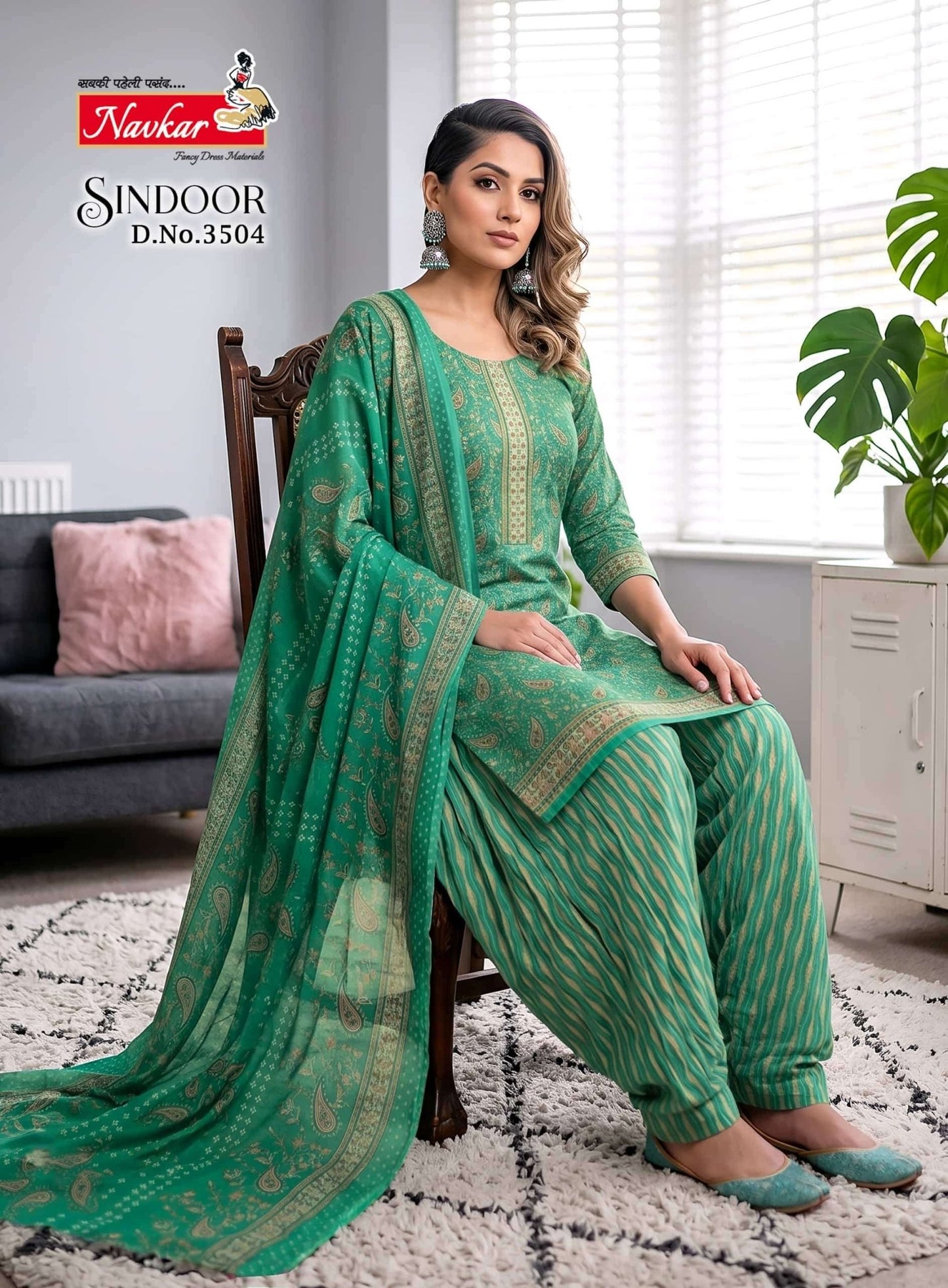 Navkar Sindoor Vol 35 Readymade Cotton Patiyala Suit Set - Amrah Wholesale