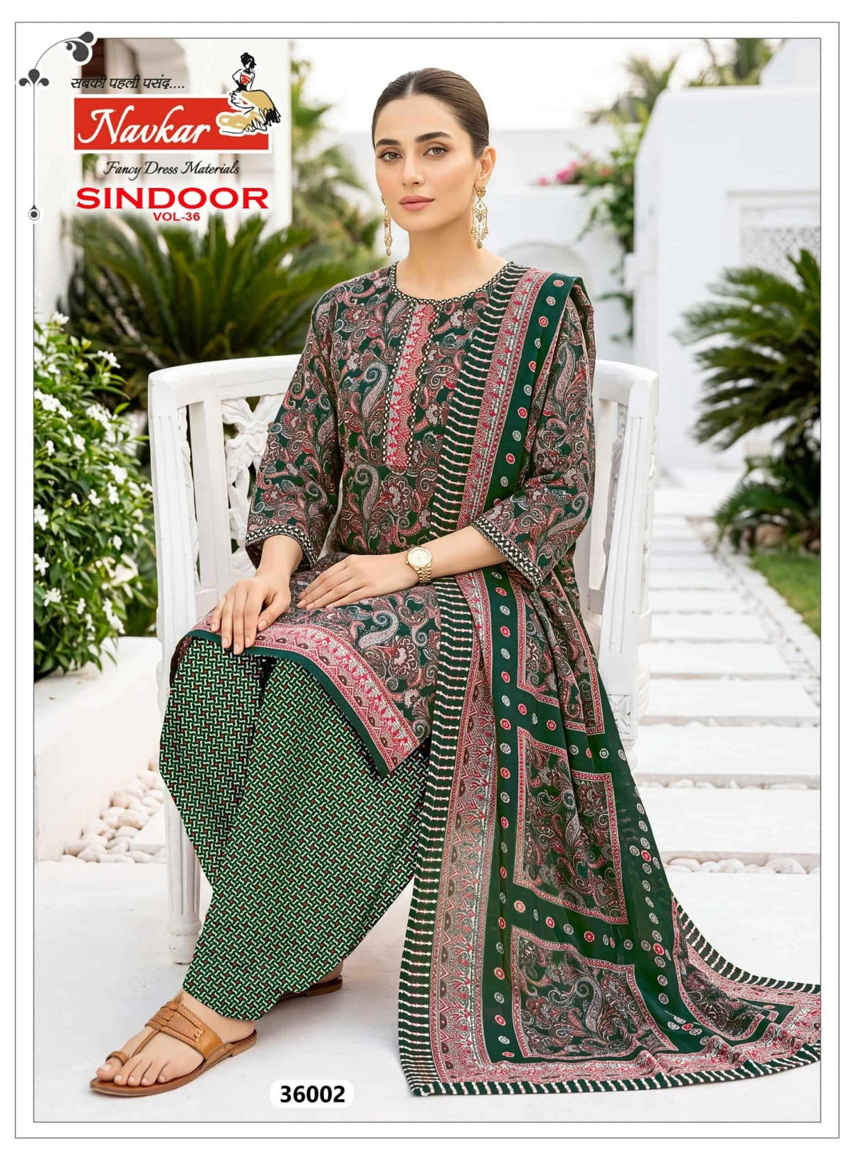 NAVKAR SINDOOR VOL-36 Cotton Printed Salwar Suit Set - Amrah Wholesale