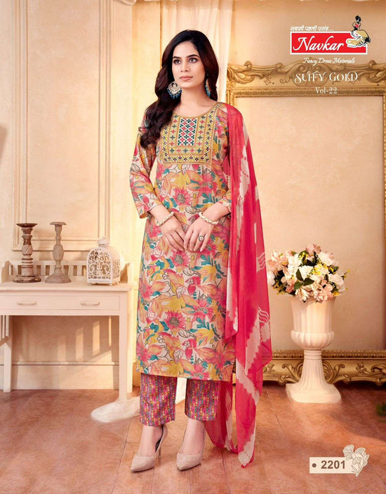 Navkar Suufy Gole Vol-22