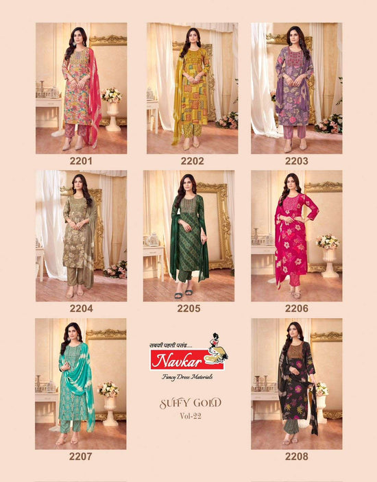 Navkar Suufy Gole Vol-22