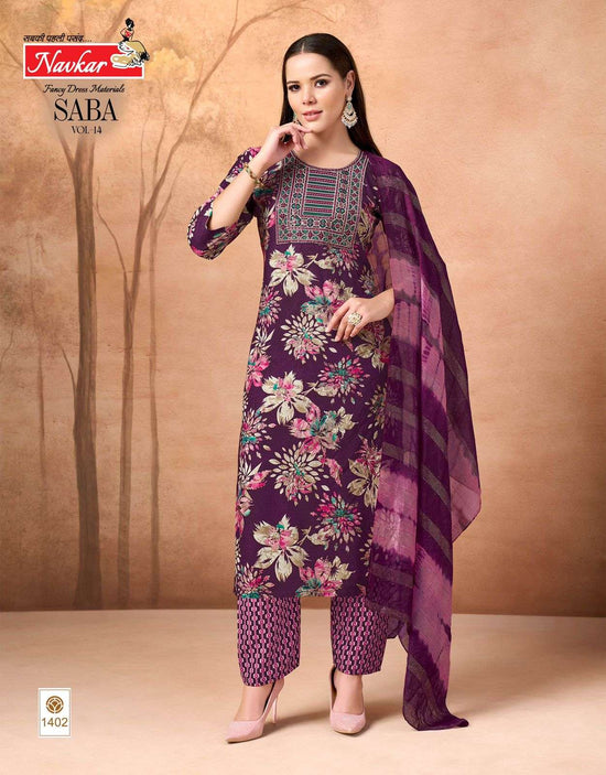 Navkar Saba Vol-14