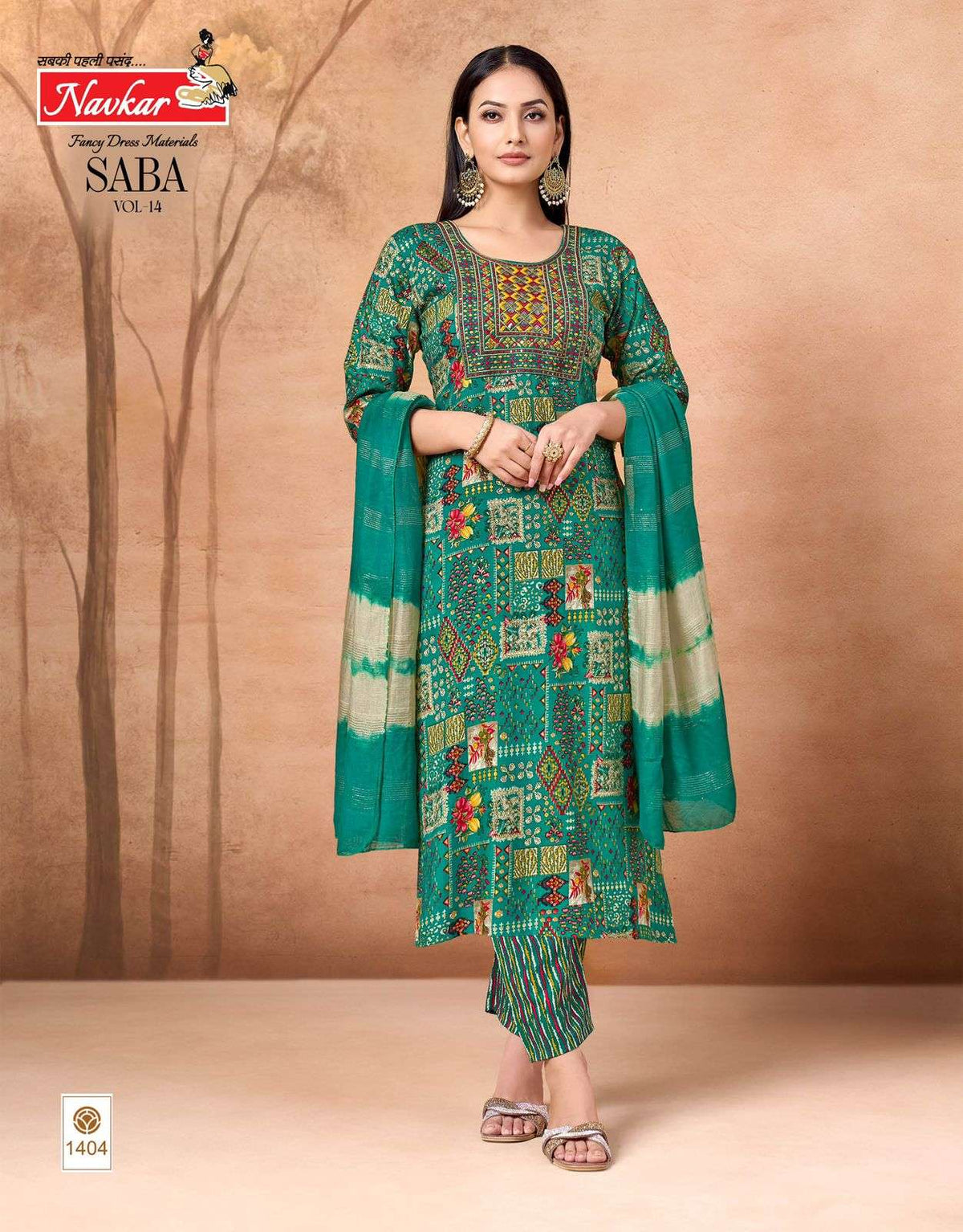 Navkar Saba Vol-14