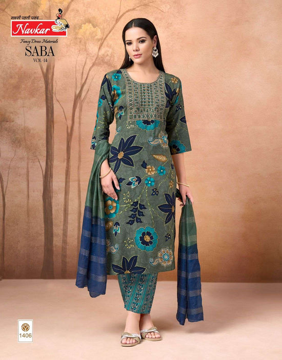 Navkar Saba Vol-14
