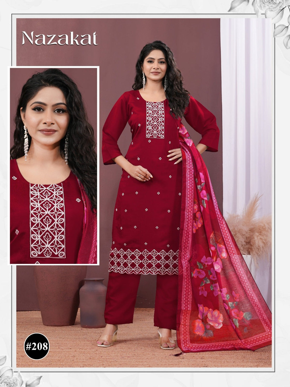 Nazakat Vol 2 Kurti Pant Dupatta Set Wholesale Catalogue - Amrah Wholesale