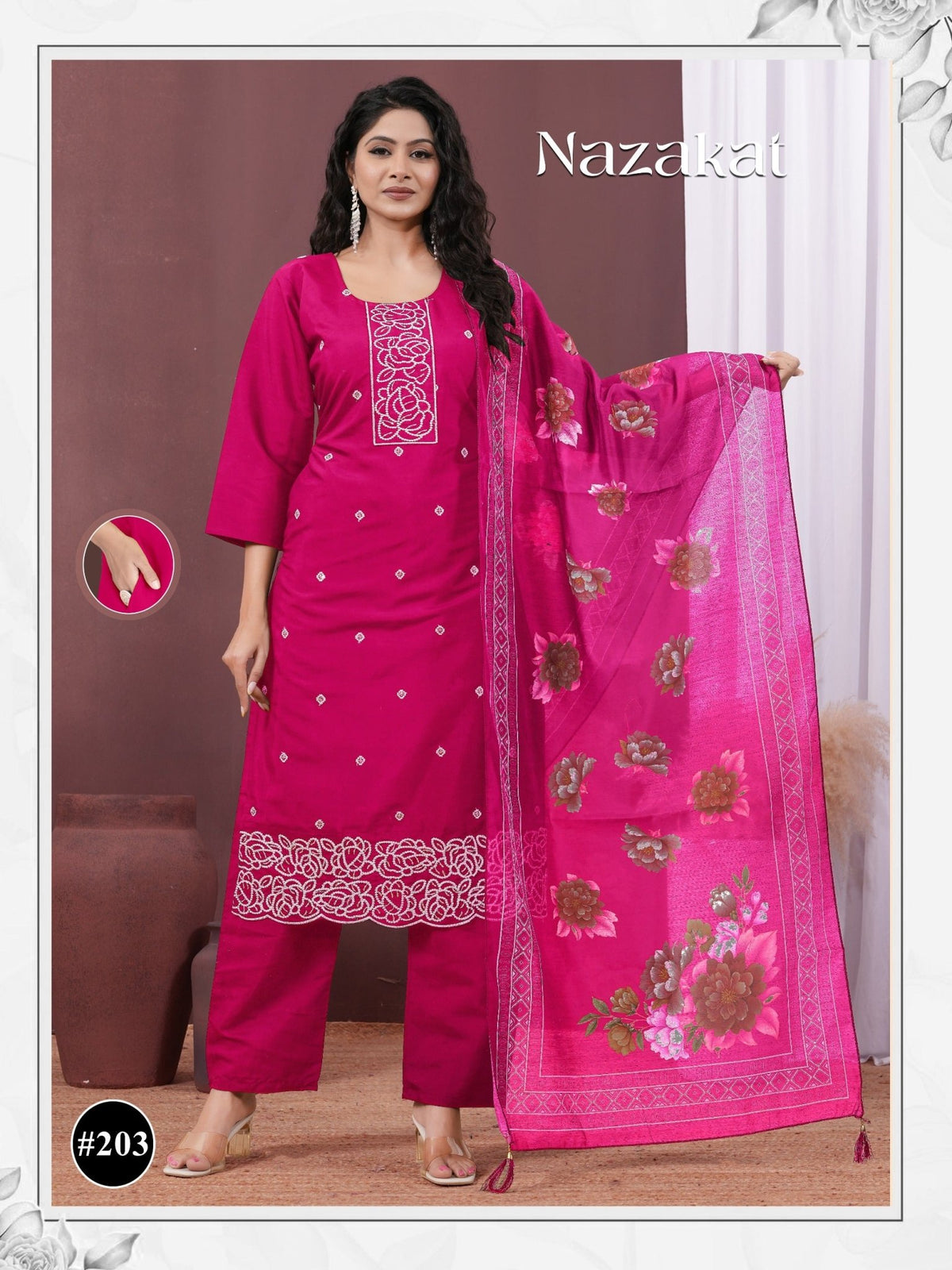 Nazakat Vol 2 Kurti Pant Dupatta Set Wholesale Catalogue - Amrah Wholesale