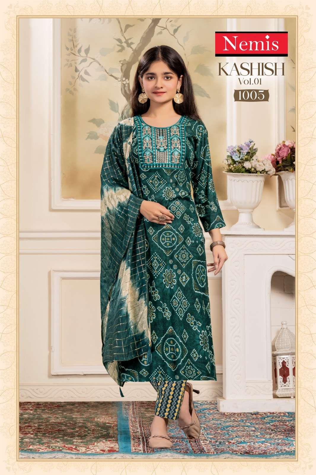 Nemis Kashish Vol-01