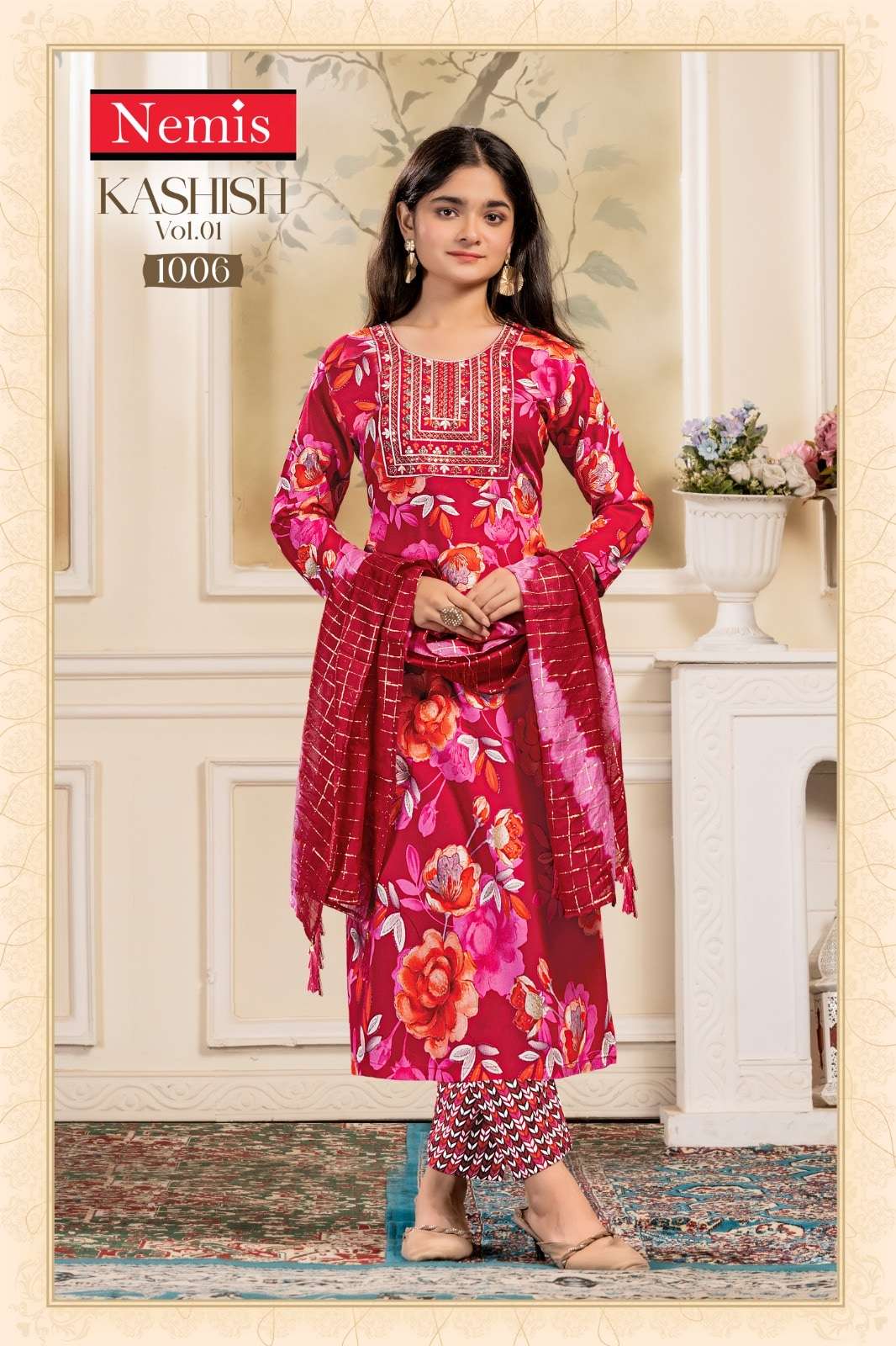 Nemis Kashish Vol-01
