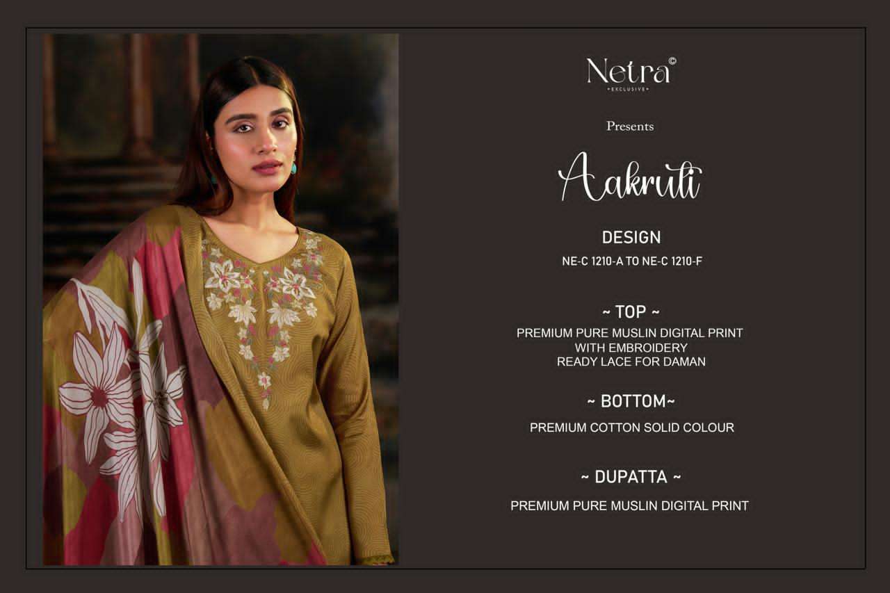 Netra Aakruti