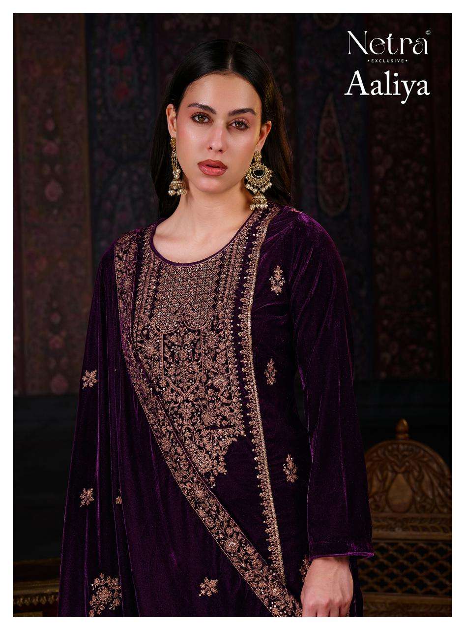 Netra Aaliya