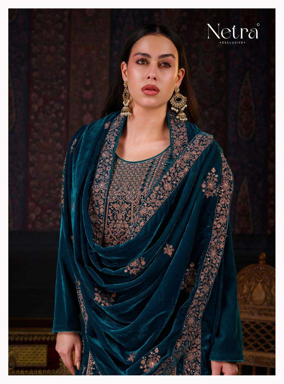 Netra Aaliya