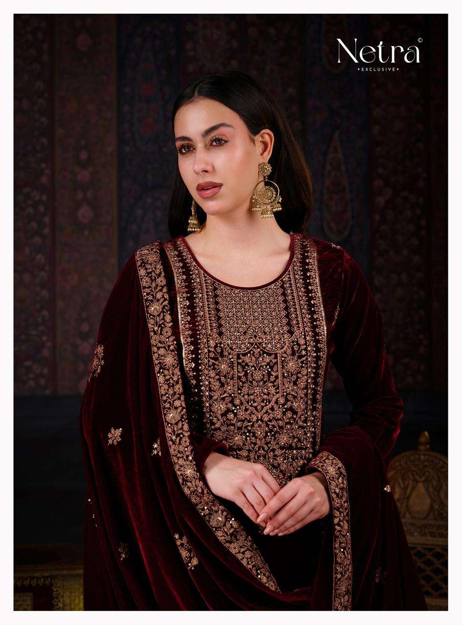 Netra Aaliya