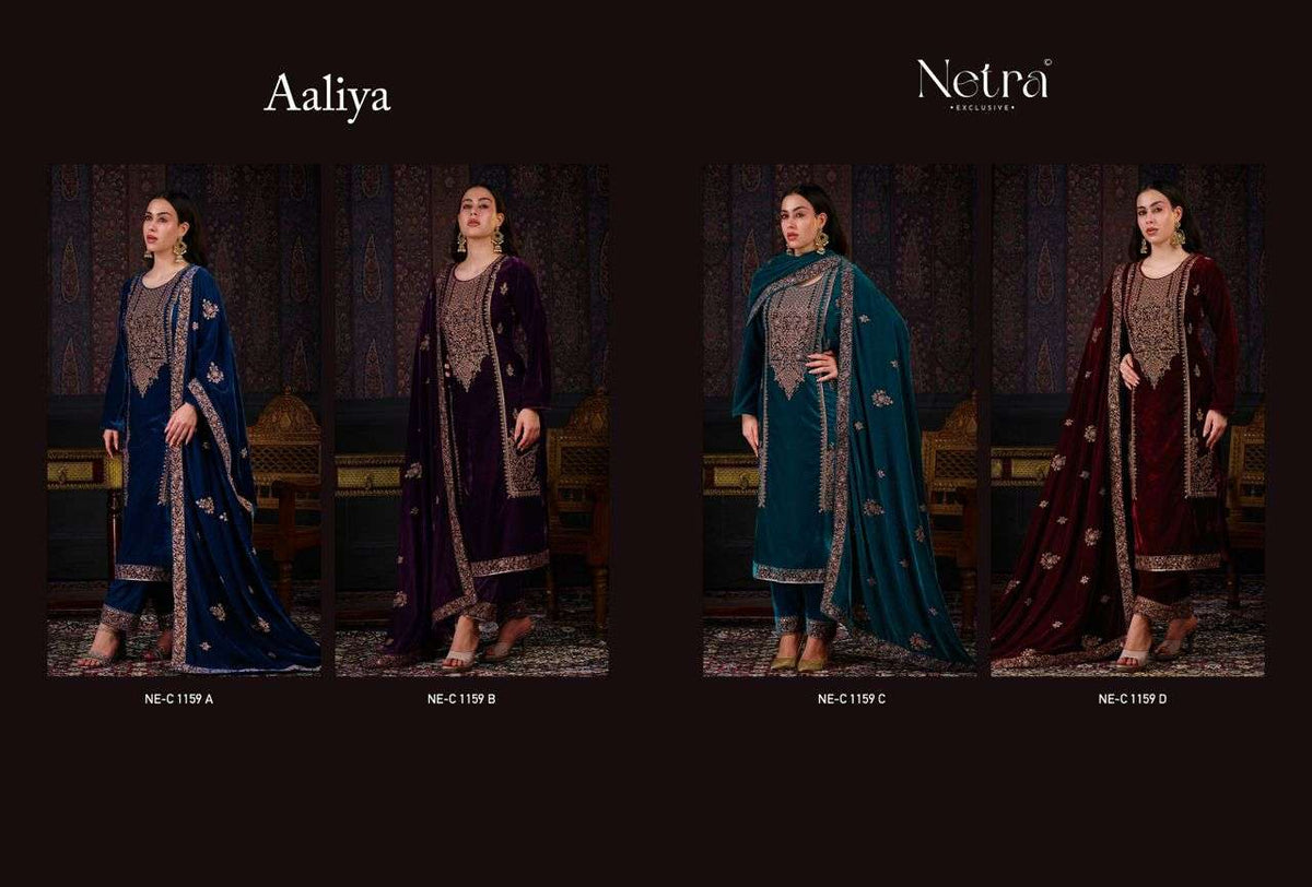 Netra Aaliya