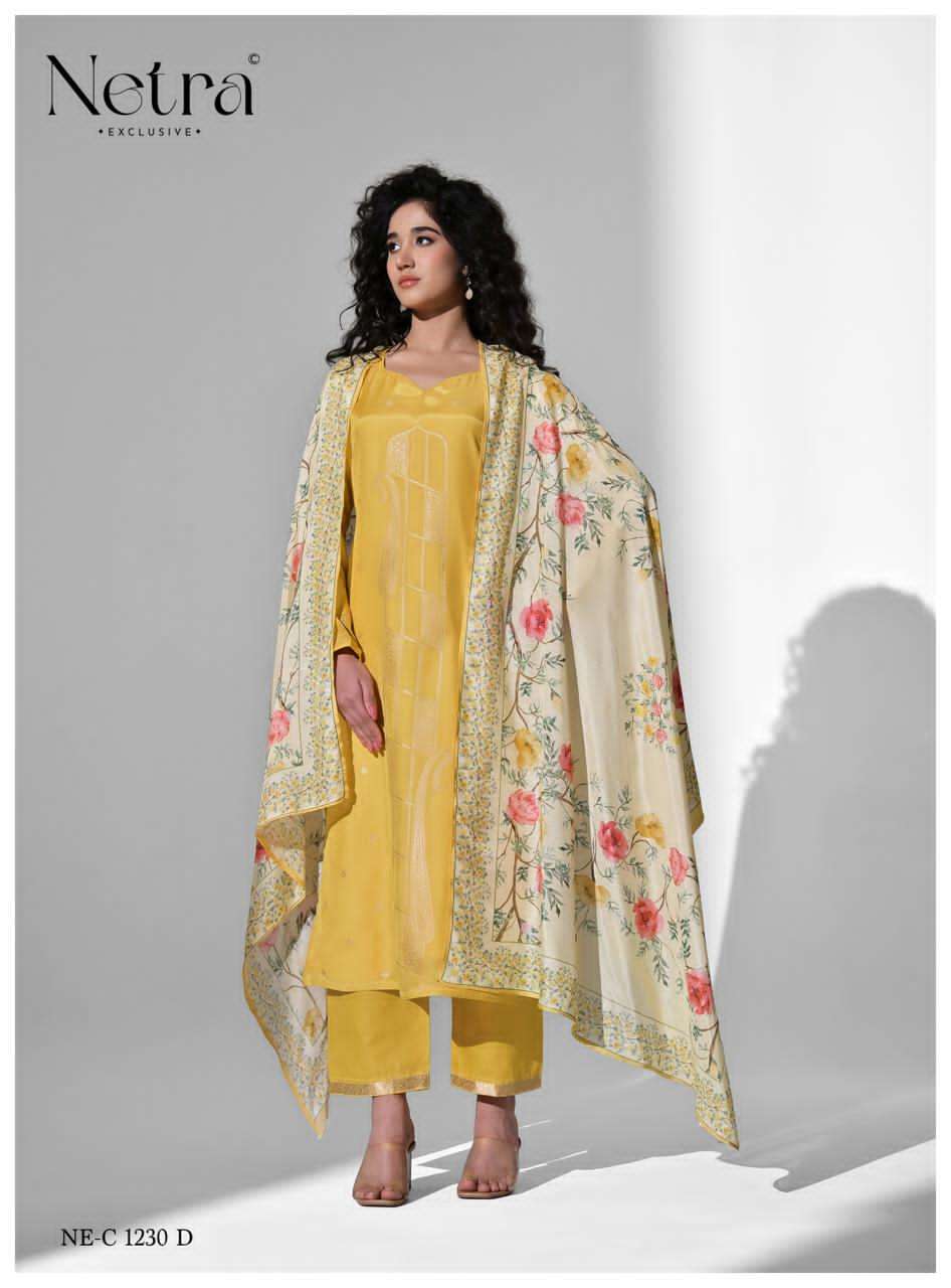 Netra Amber - Amrah Wholesale