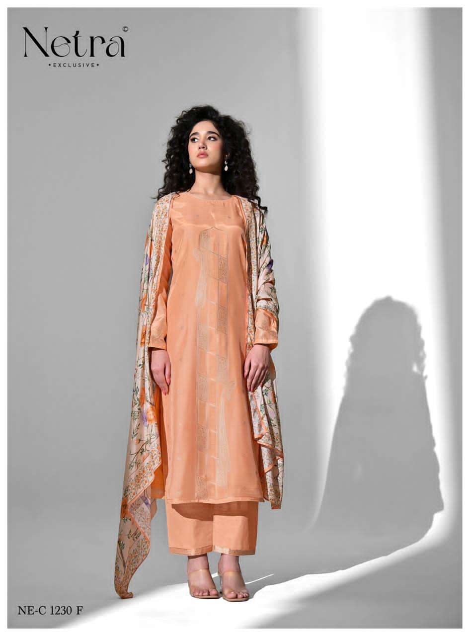 Netra Amber - Amrah Wholesale