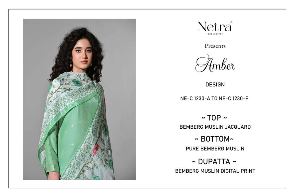 Netra Amber - Amrah Wholesale