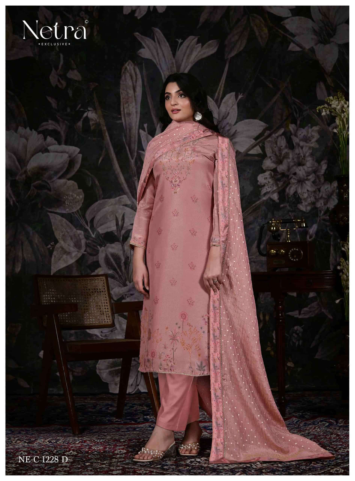 Netra Anesa Dress Material Wholesale Catalogue - Amrah Wholesale