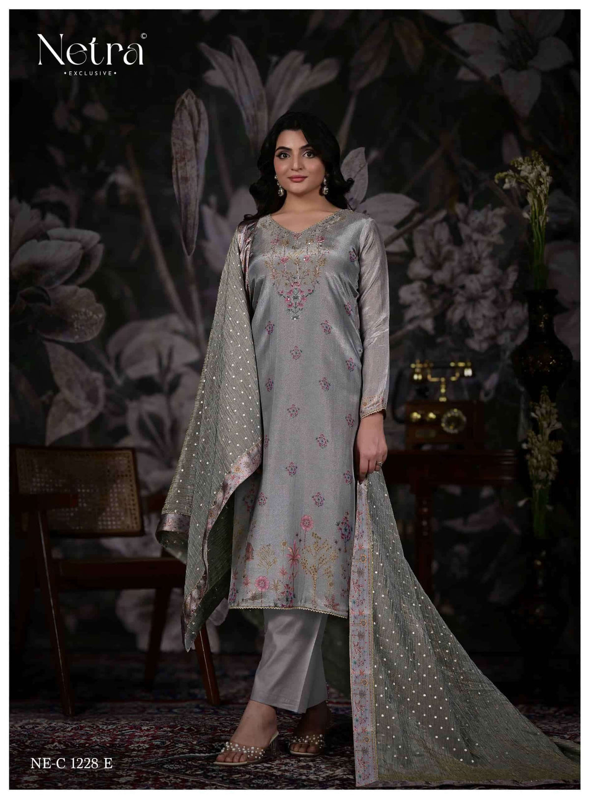 Netra Anesa Dress Material Wholesale Catalogue - Amrah Wholesale