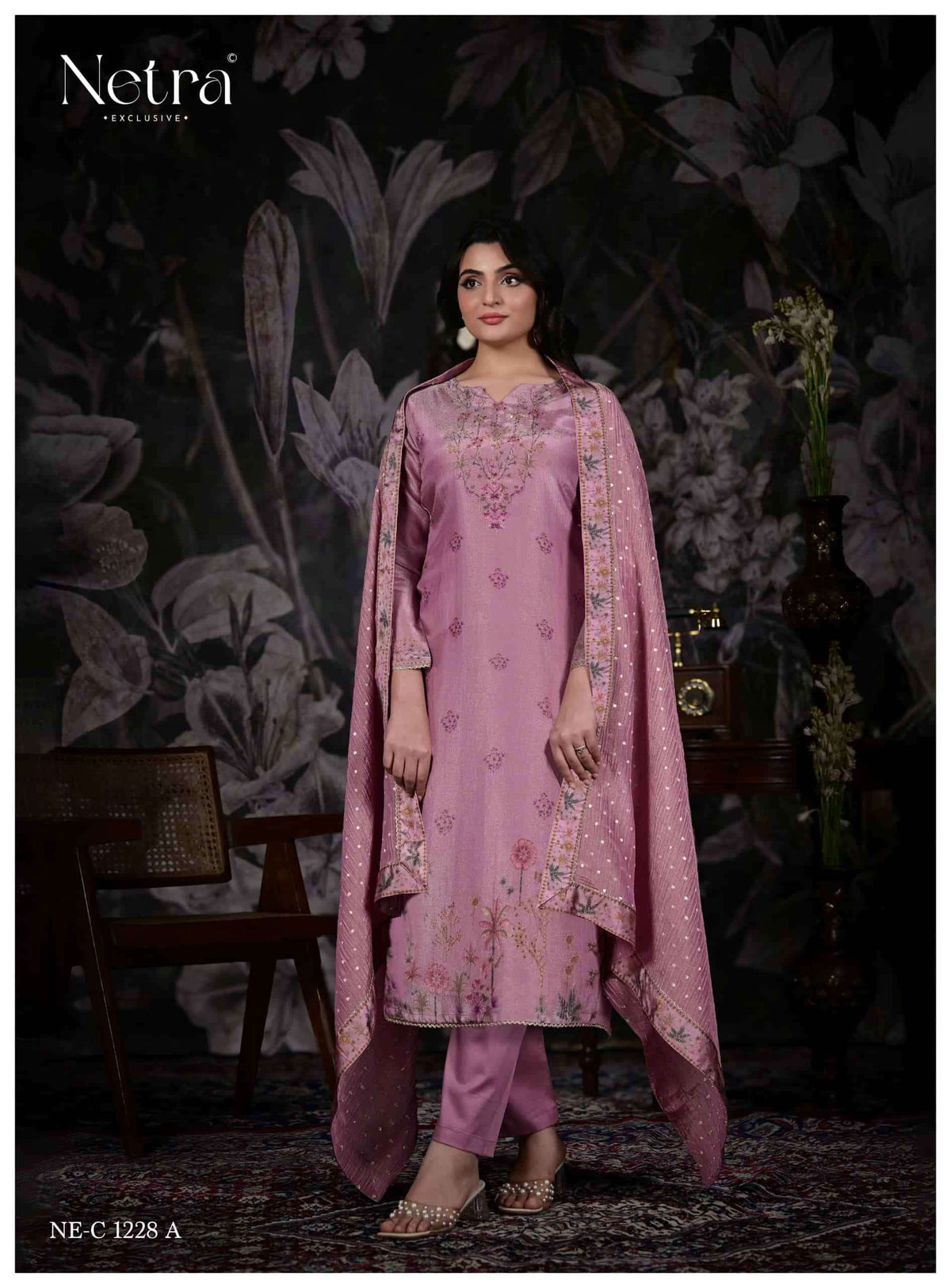 Netra Anesa Dress Material Wholesale Catalogue - Amrah Wholesale