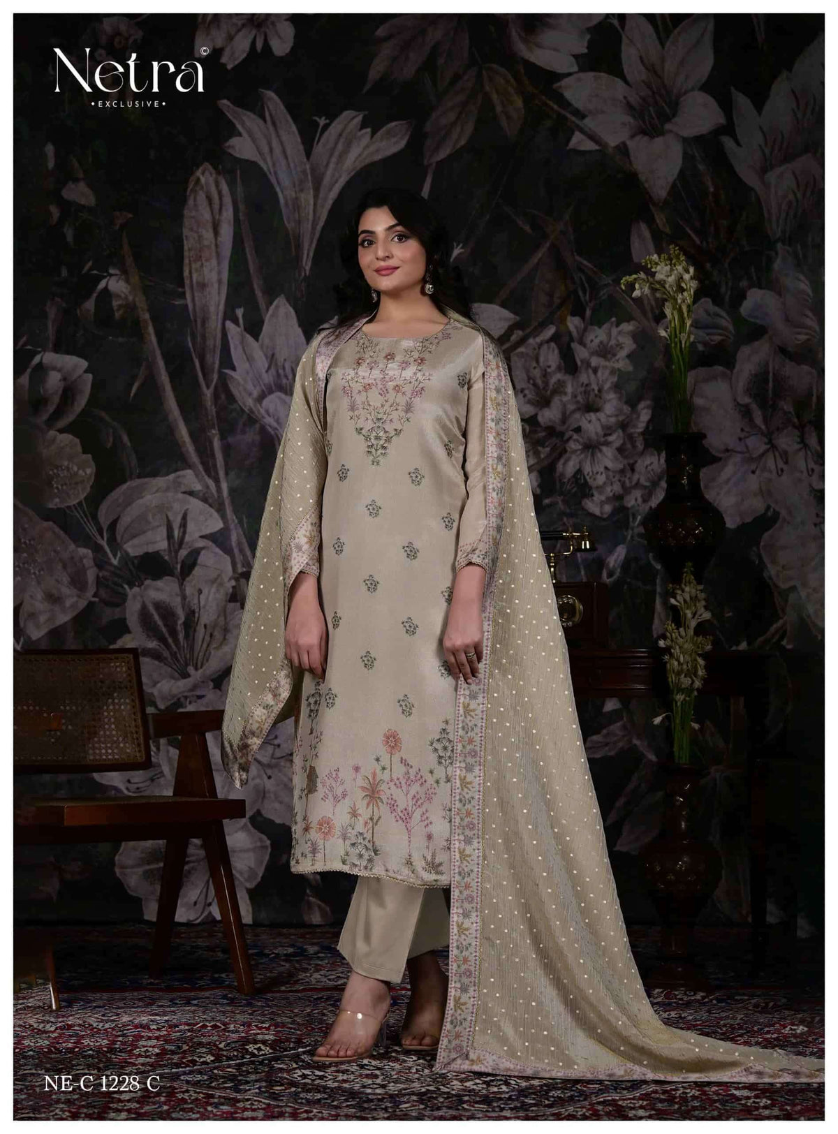 Netra Anesa Dress Material Wholesale Catalogue - Amrah Wholesale