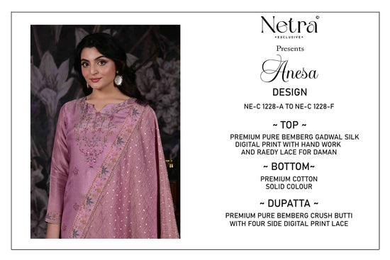 Netra Anesa Dress Material Wholesale Catalogue - Amrah Wholesale