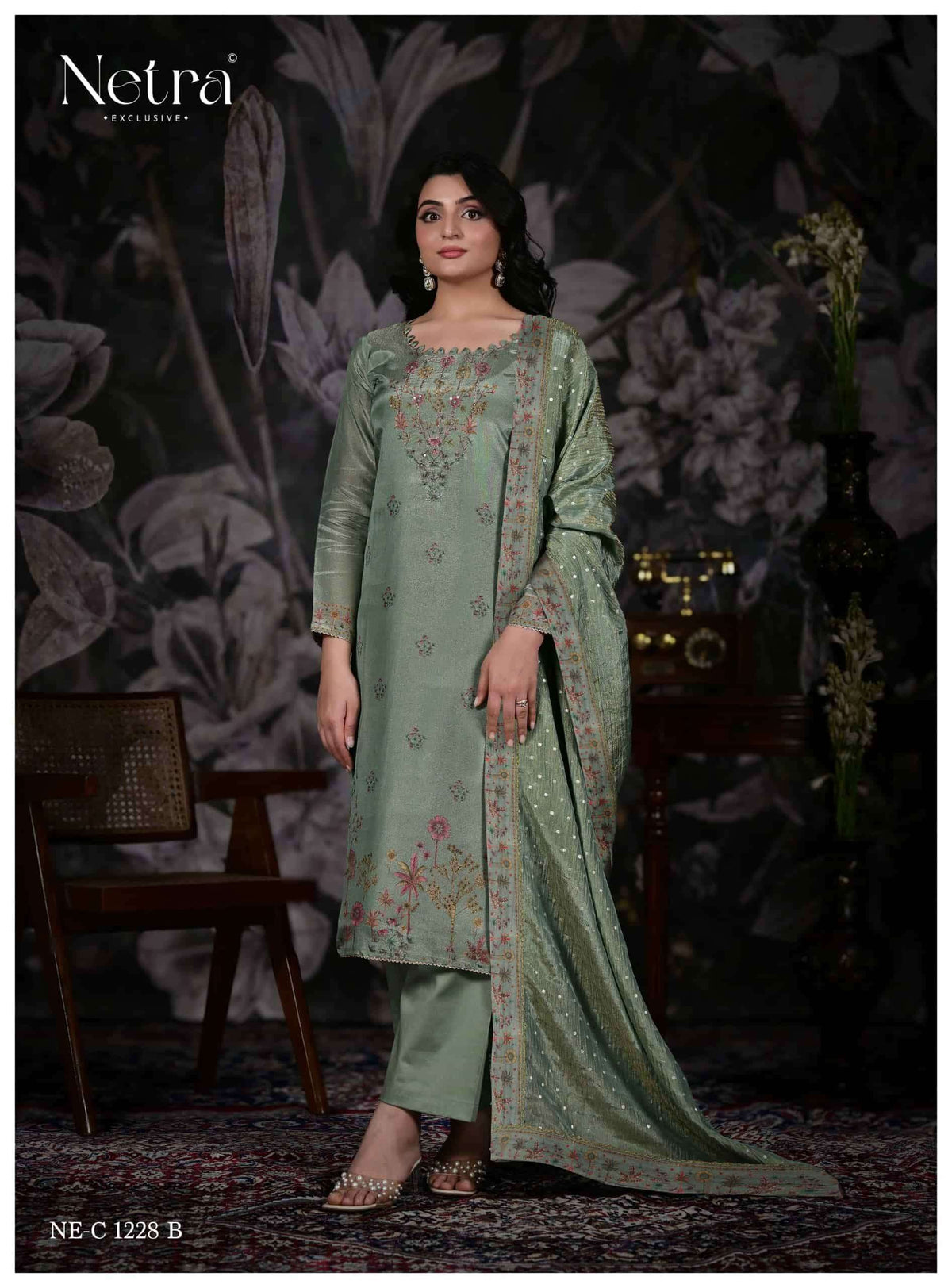 Netra Anesa Dress Material Wholesale Catalogue - Amrah Wholesale