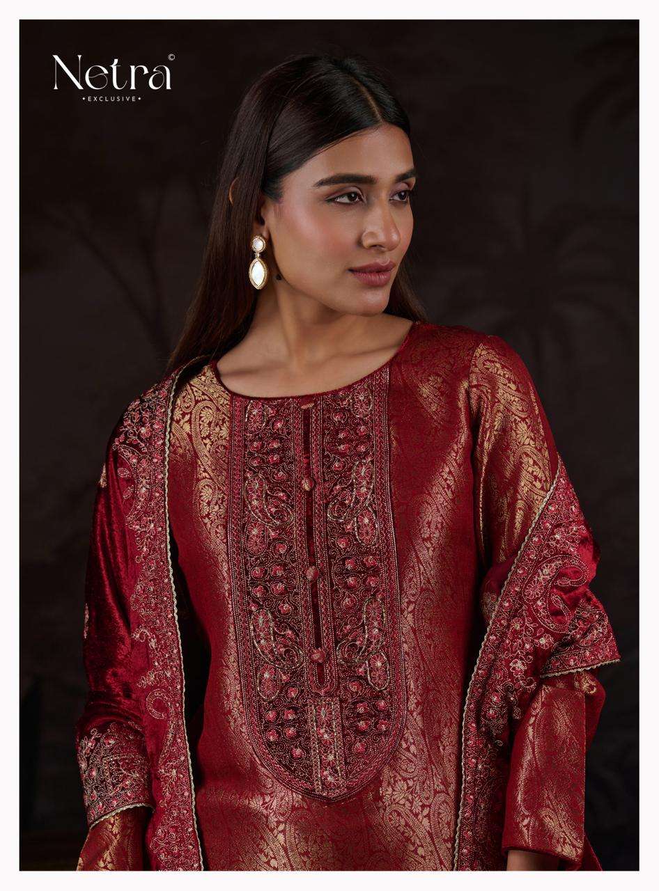 Netra Aria