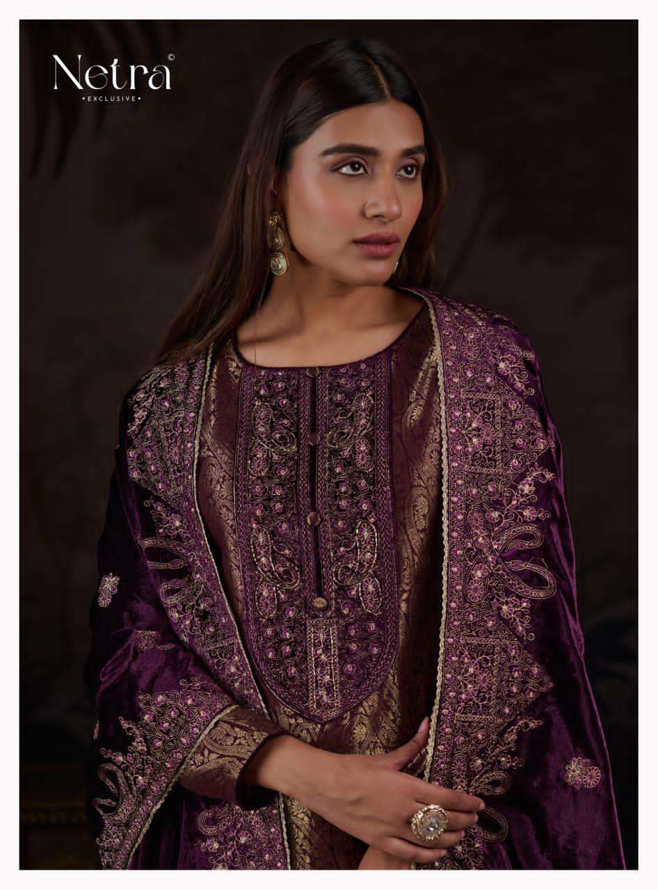 Netra Aria