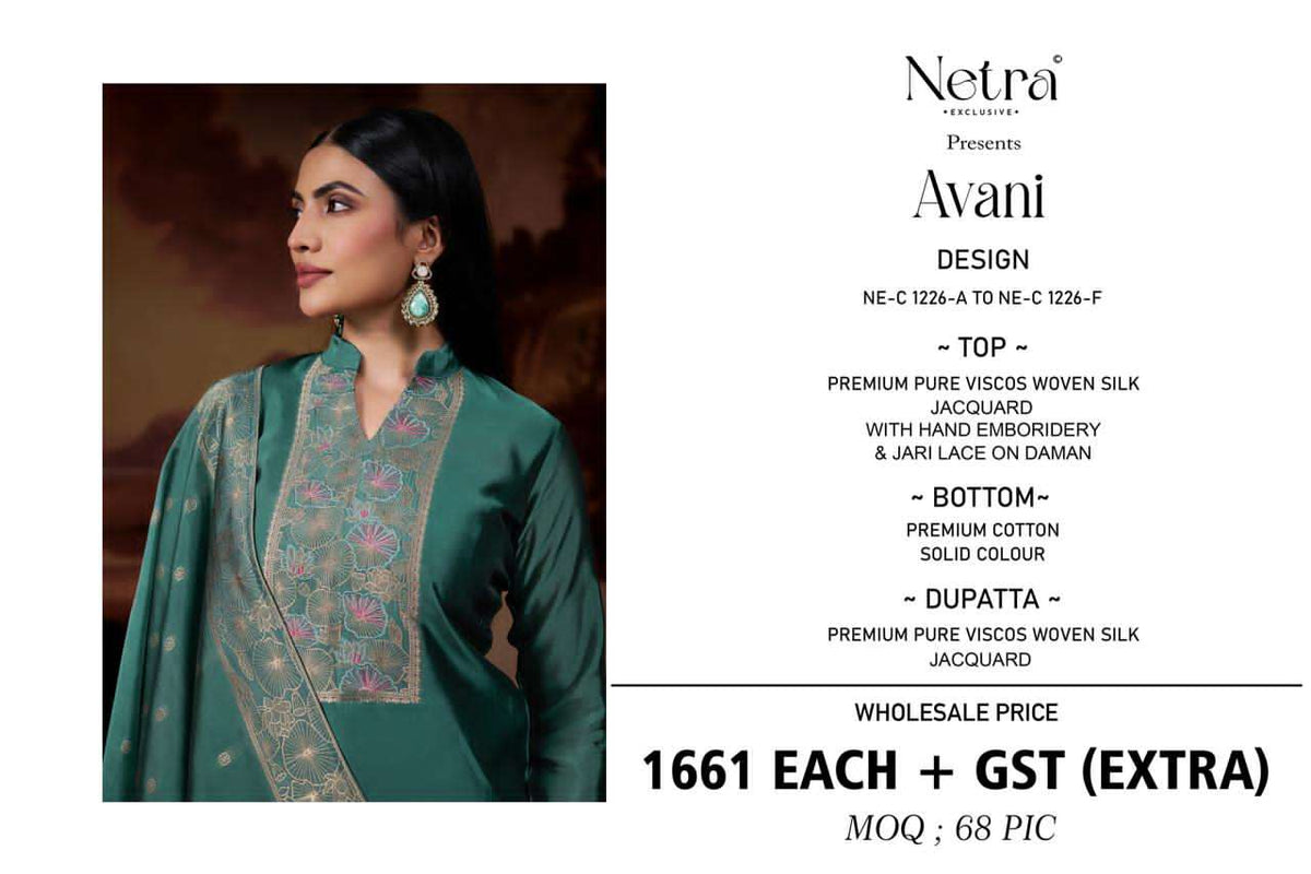 Netra Exclusive Avani Pure Viscose Woven Silk Jacquard Dress Material