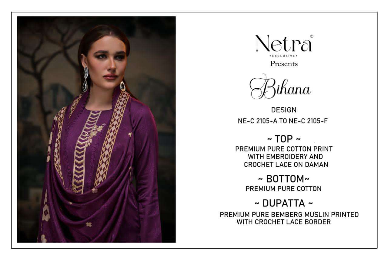Netra Bihana