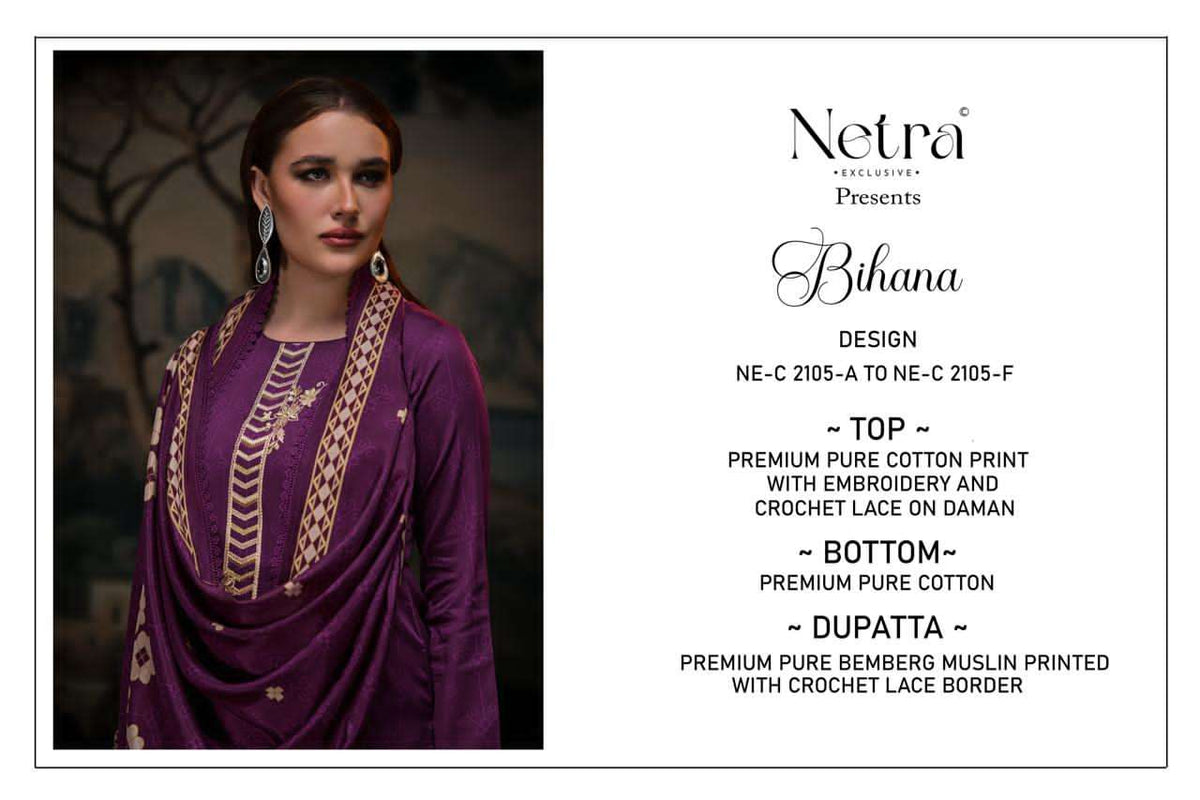 Netra Bihana
