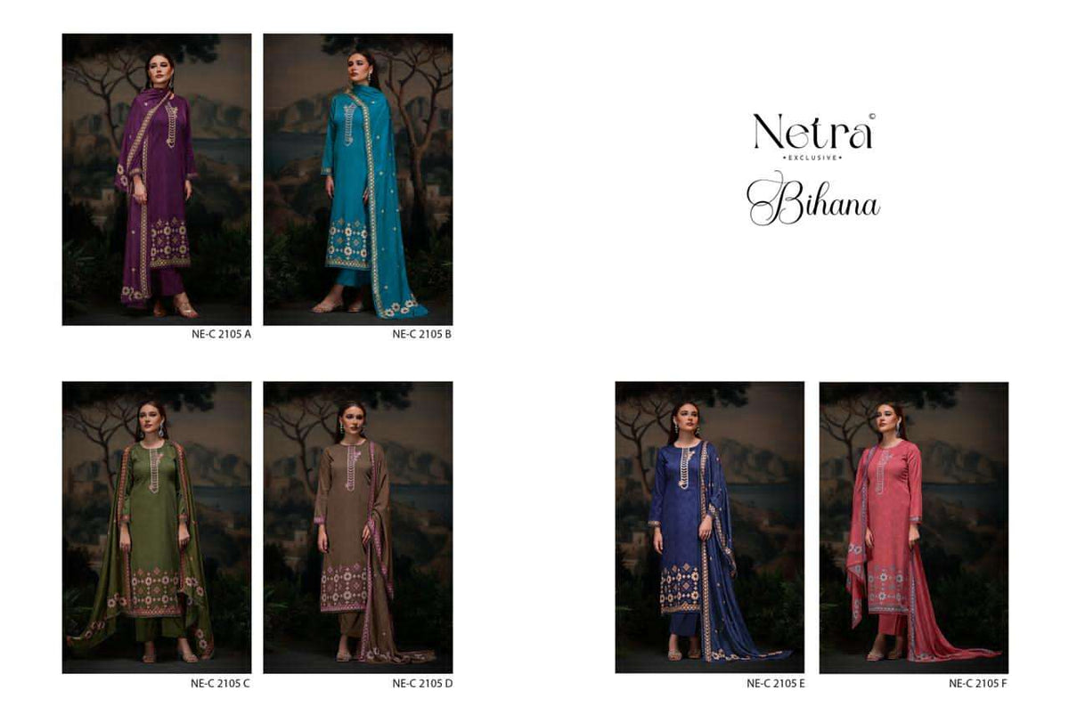 Netra Bihana