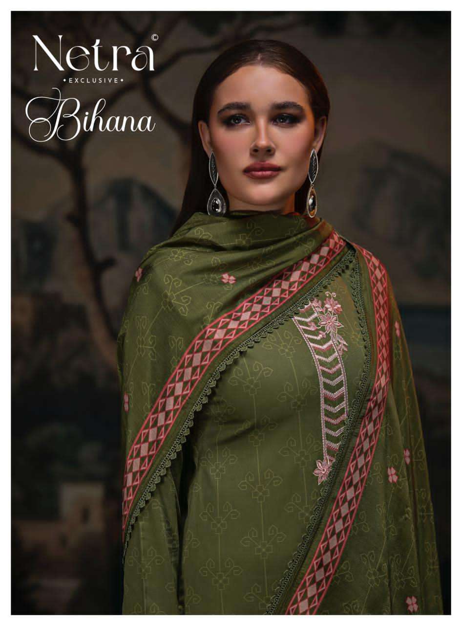 Netra Bihana