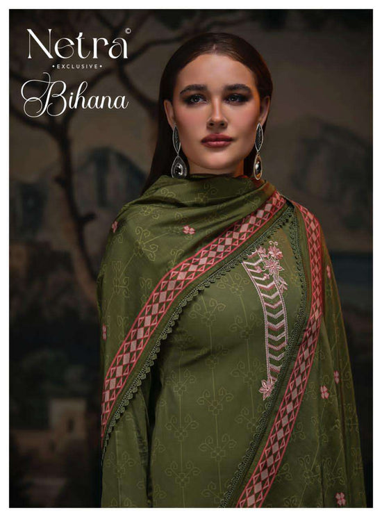 Netra Bihana