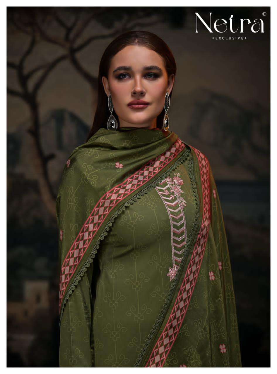 Netra Bihana
