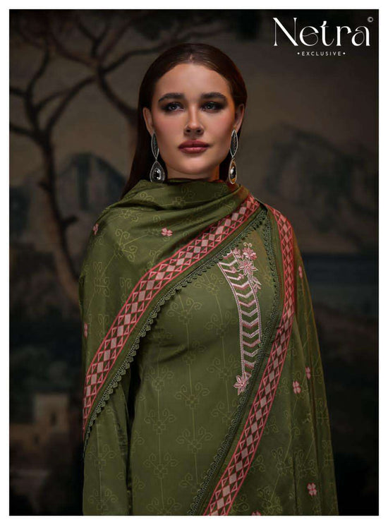 Netra Bihana