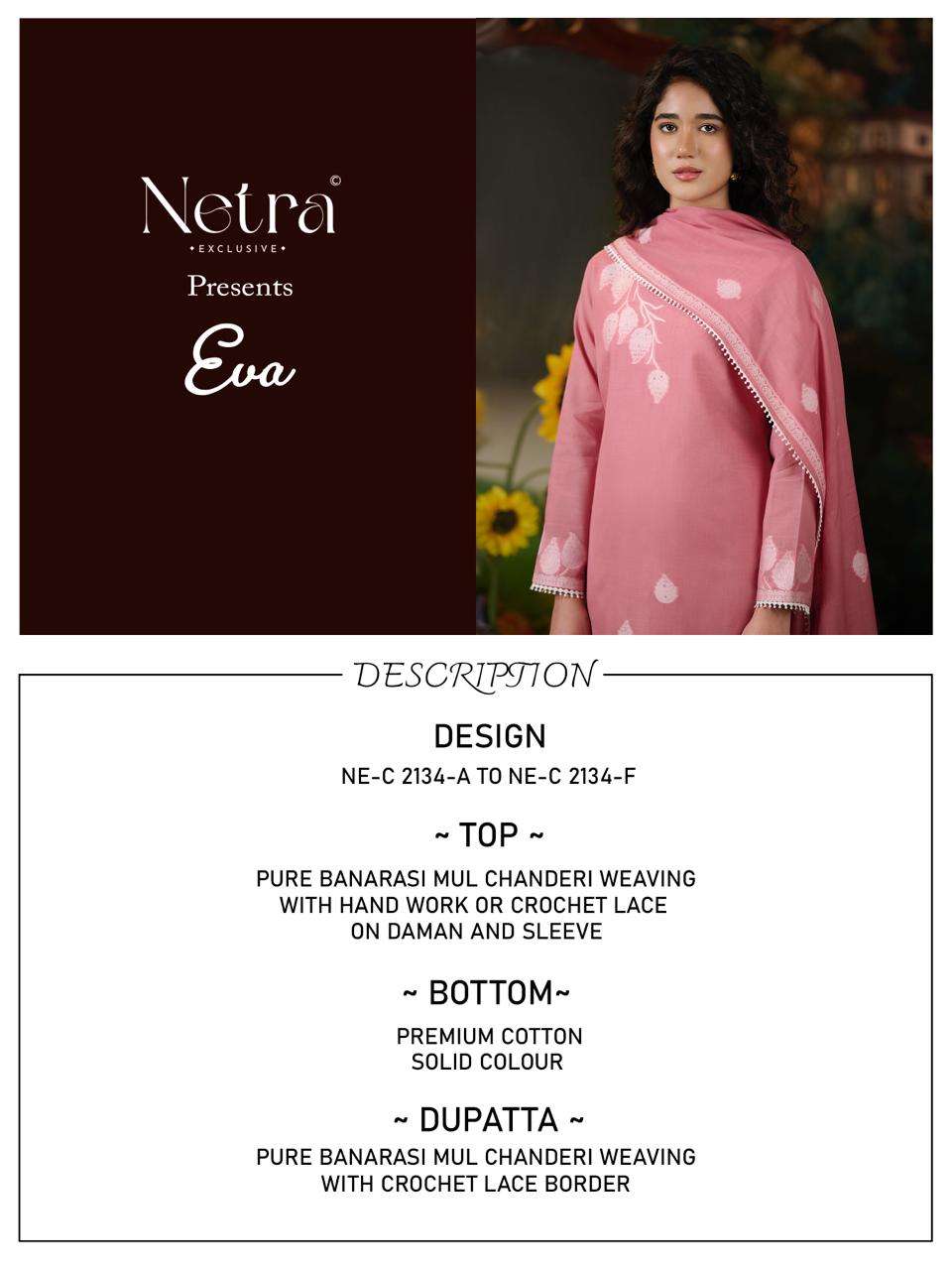 Netra Exclusive Eva Dress Material - Amrah Wholesale