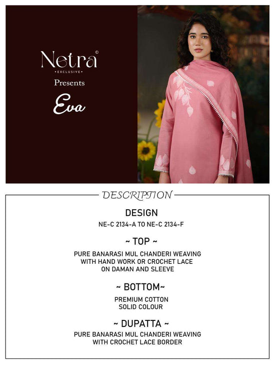 Netra Exclusive Eva Dress Material - Amrah Wholesale