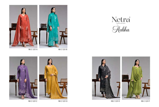 Netra Exclusive Aabha Pure Cotton Dress Material - Amrah Wholesale