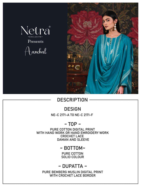 Netra Exclusive Aanchal Pure Cotton Digital Print Dress Material Wholesale Collection