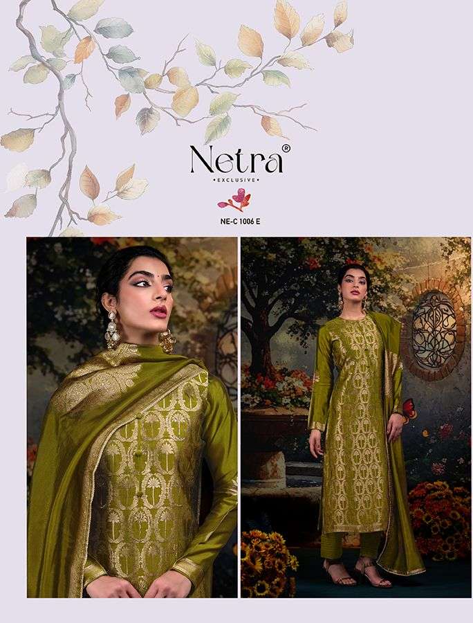 Netra Exclusive Ayaka